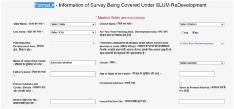 paymaya parental consent form|Pradhan Mantri Awas Yojana Online Form PDF 2021 Download .